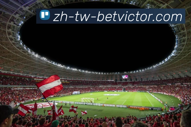 必威体育官网APP 封面图